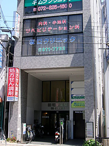 neyagawa_1